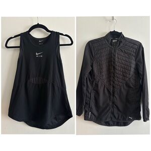 Nike Women's Black Air Tank Top size S & Puma Women’s Running Jacket size XS